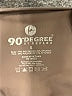 90 Degree by Reflex Gray Active Pants Size S - photo 7