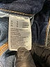 American Eagle Outfitters Solid Blue Jeans Size 18 - photo 5