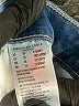 American Eagle Outfitters Hearts Blue Jeans Size 10XSHORT - photo 7