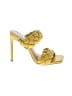 Steve Madden Yellow Sandals Size 8 1/2 - photo 1