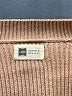 Look Tan Cardigan One size - photo 7