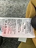 J.Crew 100% Cotton Gold Raincoat Size M - photo 7