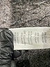 P.J. Salvage Tan Pullover Sweater Size L - photo 8