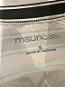 Maurices Stripes Gray Casual Skirt Size S - photo 4