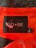 Do & Be 100% Polyester Color Block Red Orange Romper Size S - photo 4
