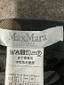 Max Mara 100% Cotton Polka Dots Black Formal Skirt Size 8 - photo 3