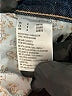 American Eagle Outfitters Blue Jeans Size 0s - photo 8