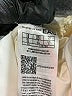 Guess Ivory Cocktail Dress Size XS - photo 8