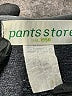 Pants Store Gray Tank Top Size XL - photo 7