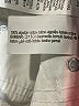 Zara Ivory Casual Pants Size 4 - photo 8