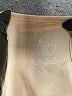 Klassy Network Ivory Tank Top Size S - photo 7