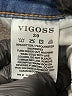 Vigoss Solid Blue Jeans Size 30 waist - photo 8
