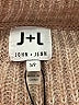 John & Jenn 100% Acrylic Tan Pullover Sweater Size S - photo 7