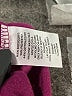 Leith Solid Burgundy Casual Dress Size S - photo 8