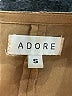Adore Brown Cardigan Size S - photo 7