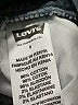 Levi's Green Cargo Pants Size 5 - photo 4