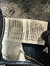 American Eagle Outfitters Solid Blue Jeans Size 4R - photo 7