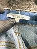 STS Blue Blue Jeans Size 10 - photo 7