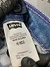Levi's Blue Jeans Size 16R - photo 4