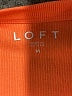 Ann Taylor LOFT Orange Active Tank Size M - photo 7