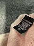 Cyrus Gray Sweater Vest Size S - photo 8
