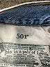 Levi's 100% Cotton Blue Denim Shorts Size 28 waist - photo 5