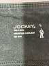 Jockey Black Active Pants Size L - photo 7