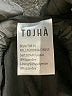 TOJHA Black Cocktail Dress Size 8 - photo 5