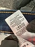 Lucky Brand Blue Jeans Size 8 - photo 8