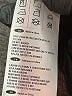 Joseph Ribkoff Black Coat Size XL - photo 7