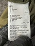 Bar III Green Jacket Size XL - photo 7