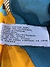 Tulle Teal Jacket Size M - photo 7