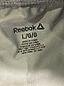 Reebok 100% Polyester Gray Athletic Shorts Size L - photo 3