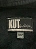 Kut from the Kloth Black Jacket Size L - photo 6