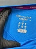 Champion Blue Active T-Shirt Size L - photo 7