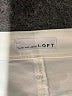 Ann Taylor LOFT Ivory Jeans Size 29 waist - photo 7