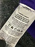 Nike Purple Track Jacket Size L - photo 7