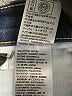 Levi's Solid Blue Jeans Size 32 waist - photo 9