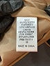Le Lis Solid Tan Track Jacket Size M - photo 7