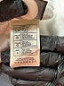Max Studio Ivory Jacket Size L - photo 7