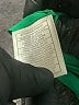 BB Dakota 100% Polyester Green Cocktail Dress Size 2 - photo 8