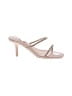 Tahari Ivory Sandals Size 10 - photo 1