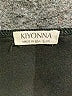Kiyonna Black Cocktail Dress Size 0X - photo 7