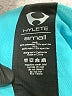 Hylete Black Jacket Size S - photo 7