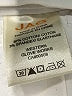 Jag Solid Ivory Active Pants Size 14 - photo 8