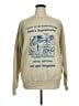 Gildan Graphic Tan Sweatshirt Size XL - photo 1