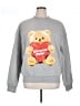 Atelier Gray Sweatshirt Size XL (estimated) - photo 1