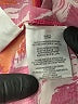 BCBGMAXAZRIA Print Pink Casual Dress Size XS - photo 8