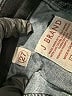 J Brand Black Jeans Size 27 waist - photo 8