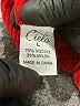 Cielo Red Cardigan Size L - photo 8